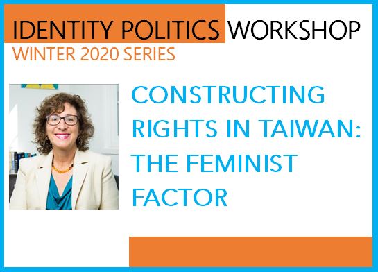 Identity Workshop: Alison Brysk Event Image